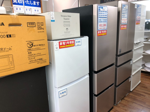 トレファクブログ画像8