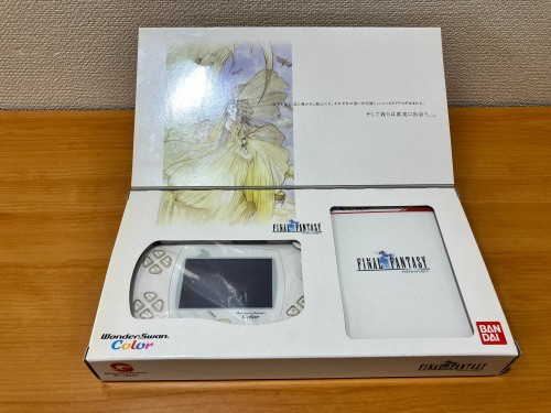 トレファクブログ画像2