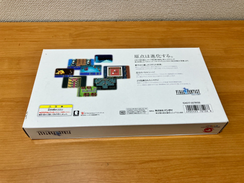 トレファクブログ画像3