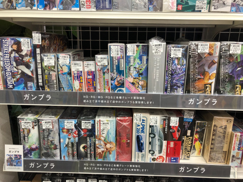 トレファクブログ画像8