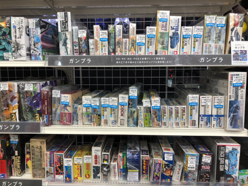 トレファクブログ画像9
