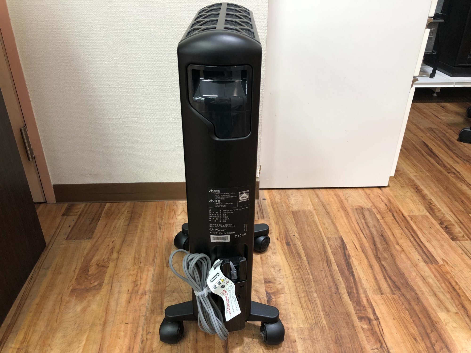 DELONGHI(デロンギ)のﾏﾙﾁﾀﾞｲﾅﾐｯｸﾋｰﾀｰを買取入荷致しました！！｜2023年