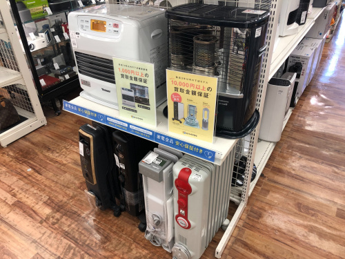 トレファクブログ画像9