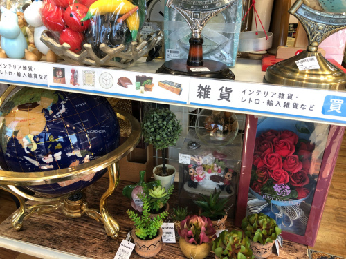 トレファクブログ画像6