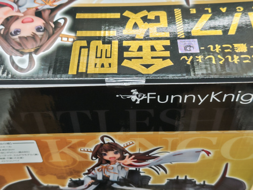 トレファクブログ画像6