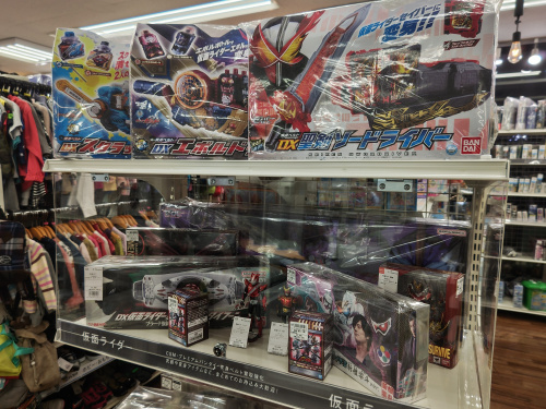 トレファクブログ画像10