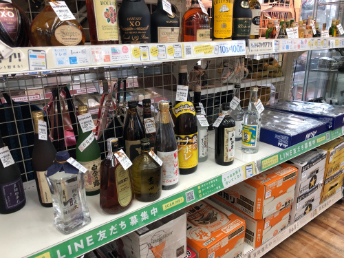 トレファクブログ画像10