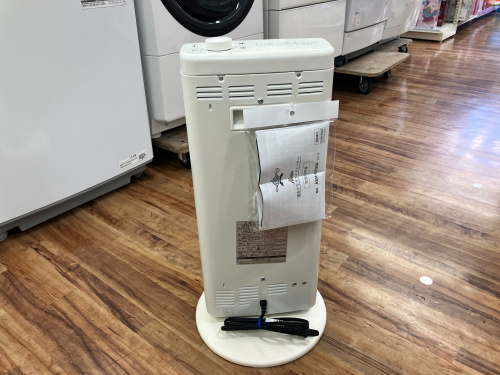 トレファクブログ画像2