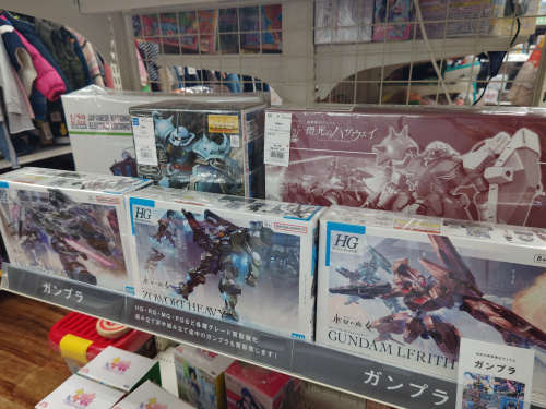 トレファクブログ画像10