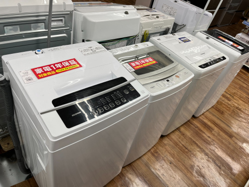 トレファクブログ画像5