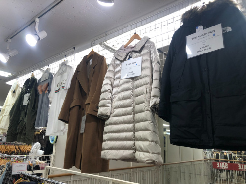 トレファクブログ画像9