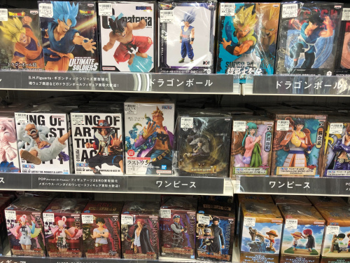 トレファクブログ画像8