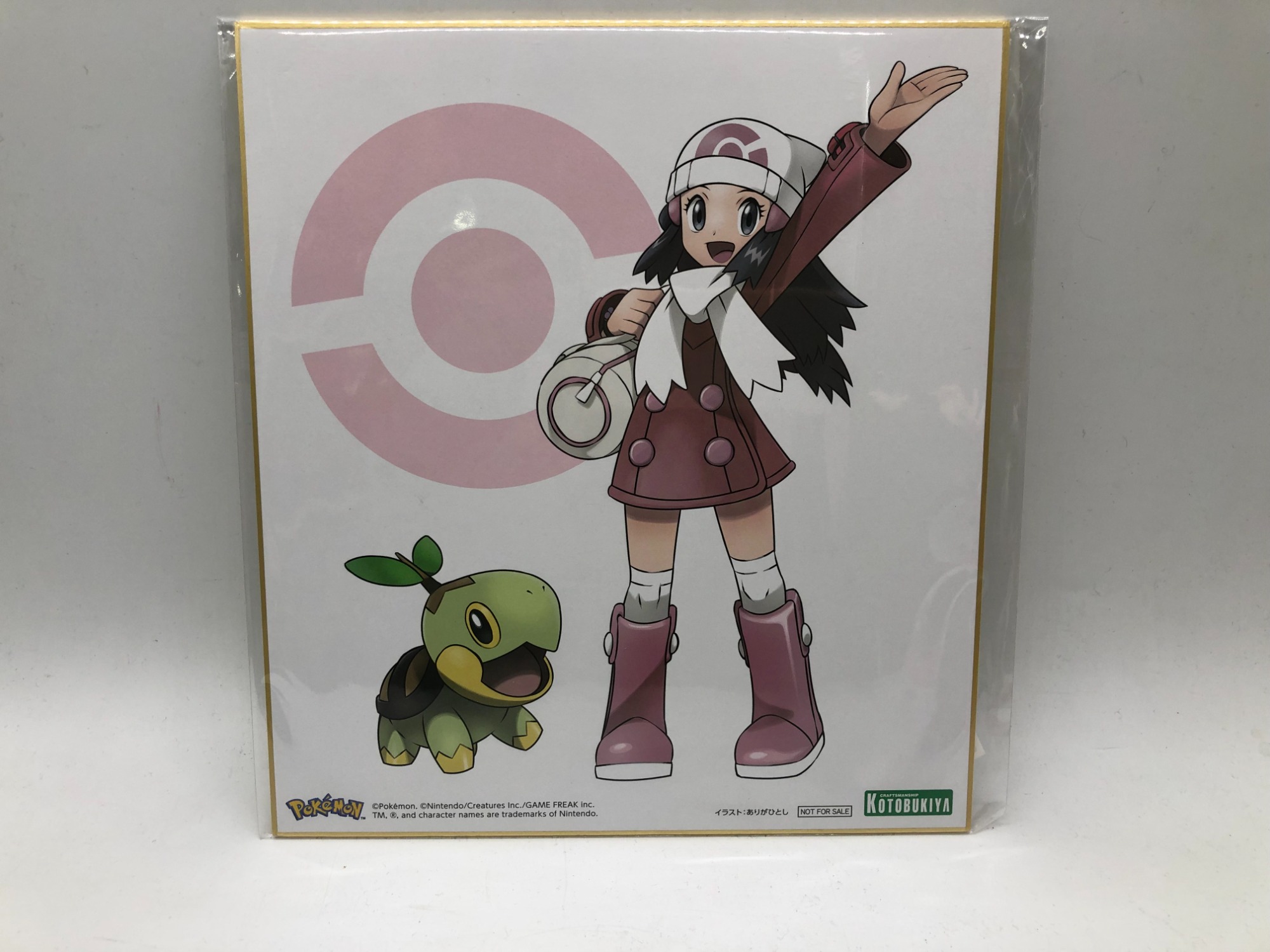 コトブキヤ「ARTFX J ヒカリ with ナエトル」入荷しました コトブキヤ「ARTFX J ヒカリ with ナエトル」入荷しました