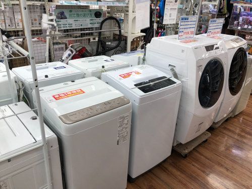 トレファクブログ画像4