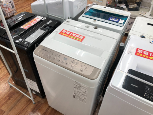 トレファクブログ画像1