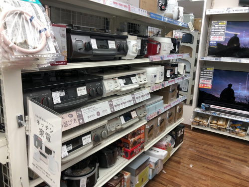 トレファクブログ画像9