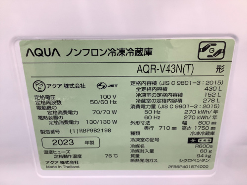 トレファクブログ画像2