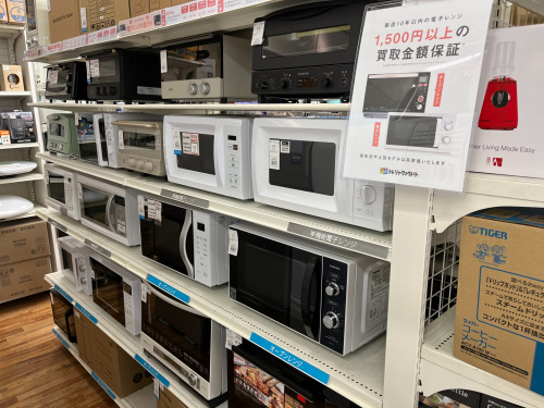 トレファクブログ画像7