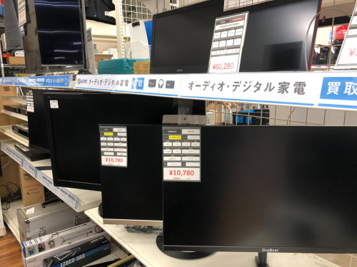 トレファクブログ画像3