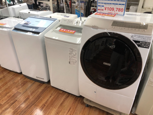 トレファクブログ画像8