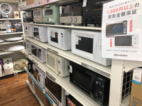 トレファクブログ画像9