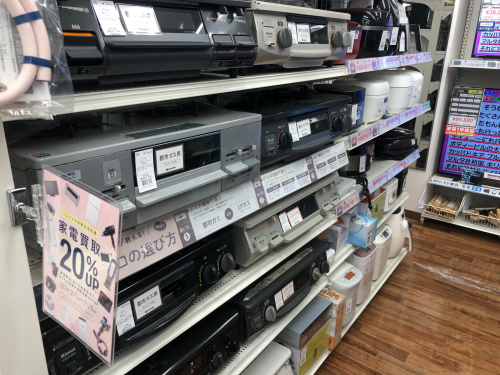 トレファクブログ画像10