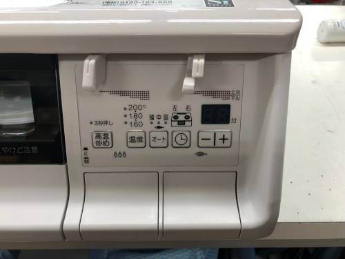 トレファクブログ画像3
