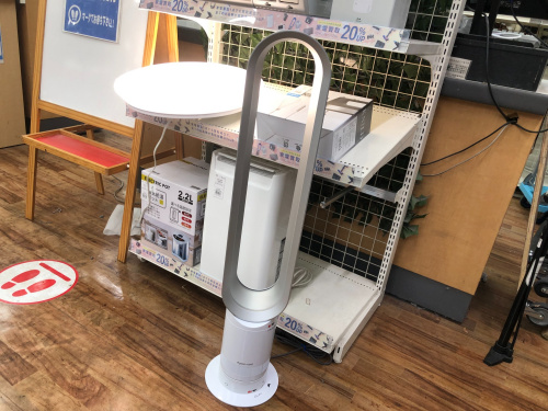 トレファクブログ画像1