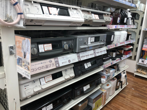 トレファクブログ画像4