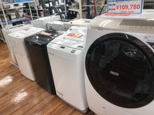 トレファクブログ画像8