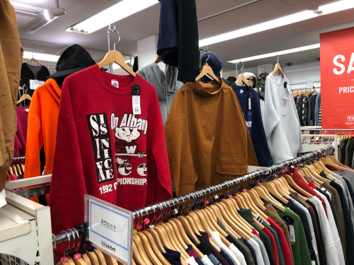 トレファクブログ画像9