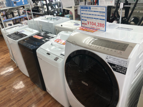 トレファクブログ画像9