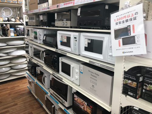 トレファクブログ画像10