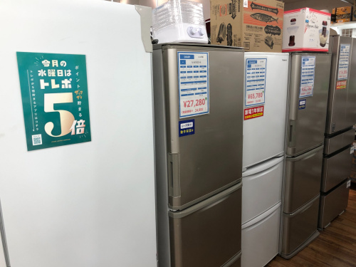 トレファクブログ画像5