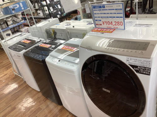 トレファクブログ画像6