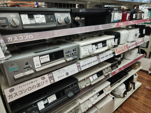 トレファクブログ画像7