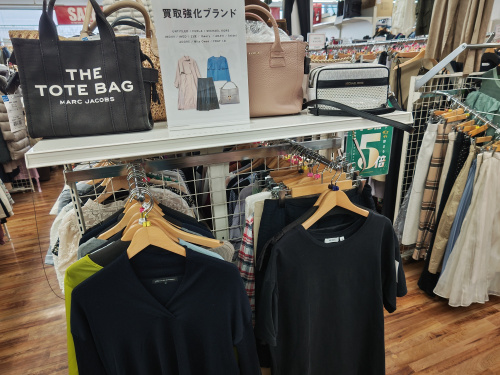 トレファクブログ画像8