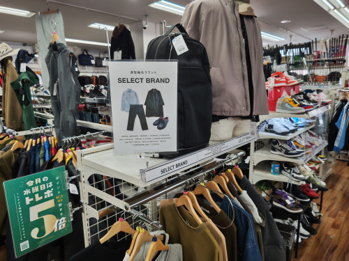 トレファクブログ画像9