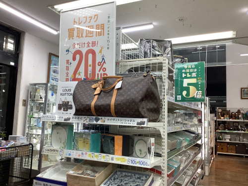 トレファクブログ画像8