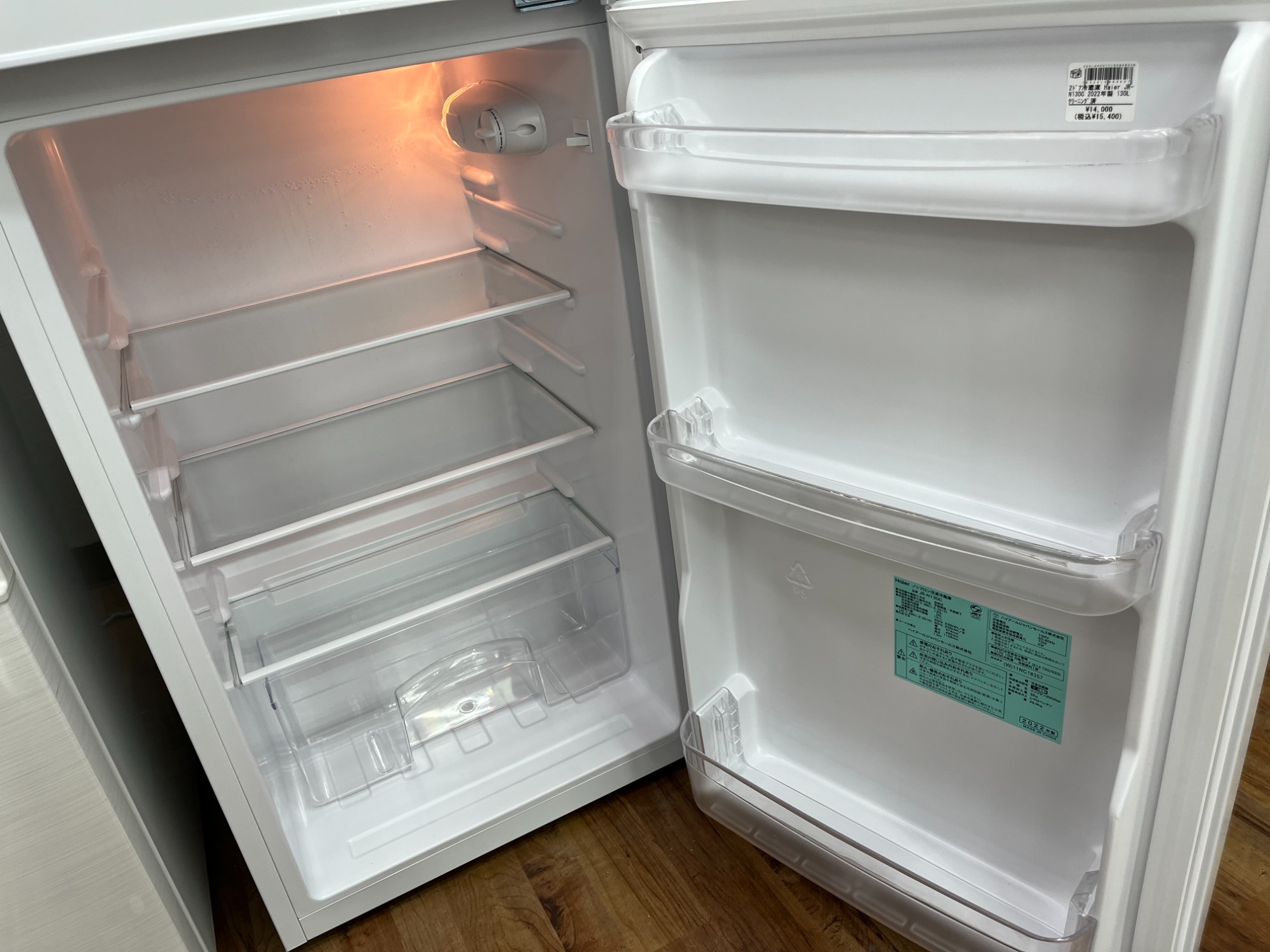 家電6ヶ月保証付き】Haier 2ドア冷蔵庫入荷しました！