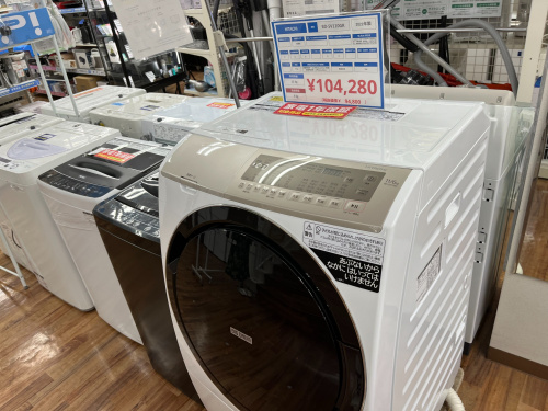 トレファクブログ画像7