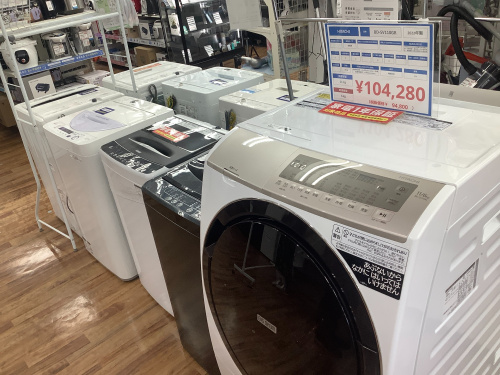 トレファクブログ画像8