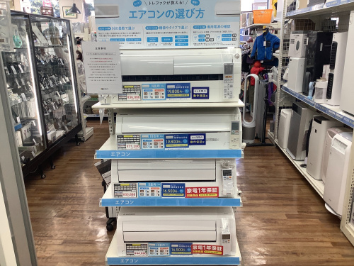 トレファクブログ画像9