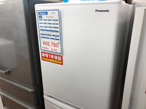 トレファクブログ画像1