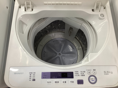 トレファクブログ画像2