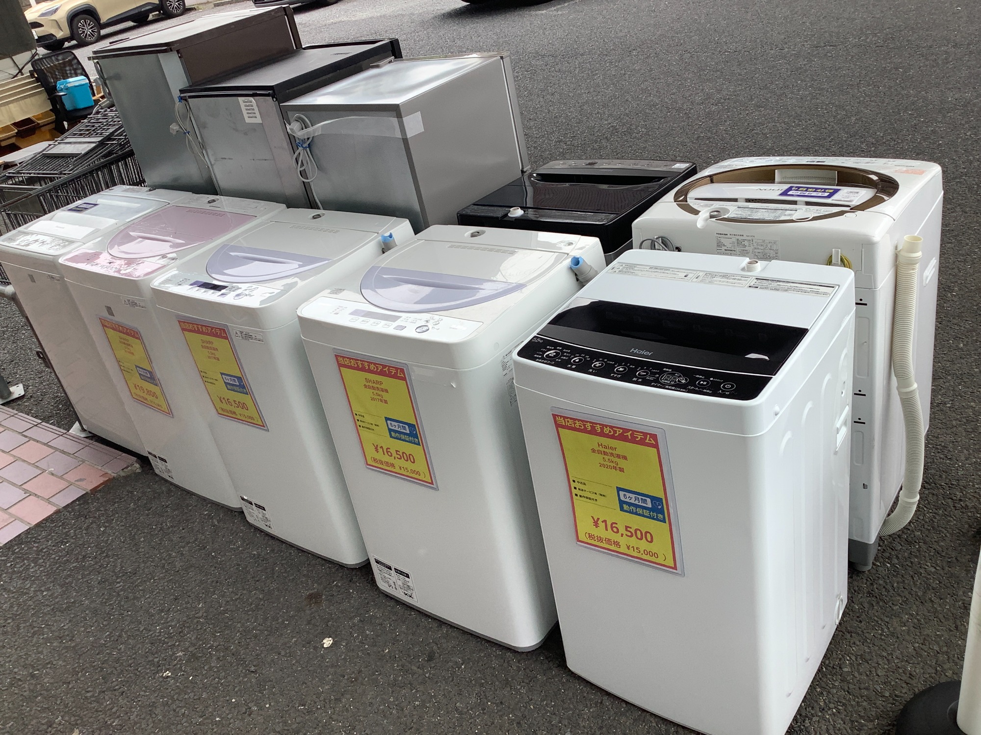 TOSHIBA(東芝) 2020年製 6.0kg洗濯機 が入荷しました！｜2024年04月27