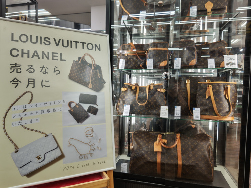 トレファクブログ画像5