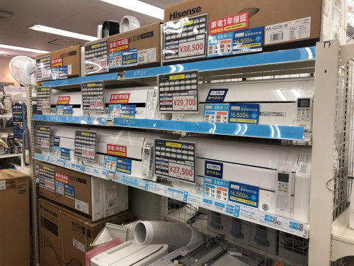 トレファクブログ画像3