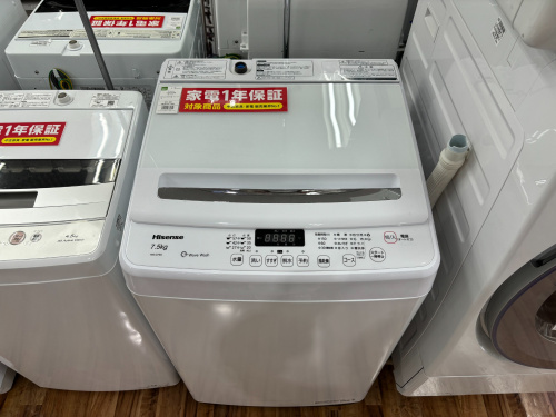 トレファクブログ画像1