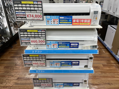 トレファクブログ画像10